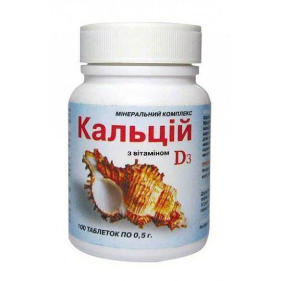Кальций с витамином Д 3 таблетки 0.5 г №100